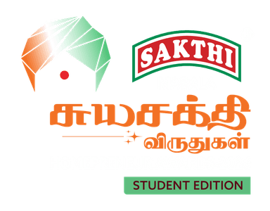Homepreneur Awards Logo